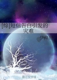 奔跑吧第十季免费观看完整版