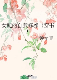 无忧树