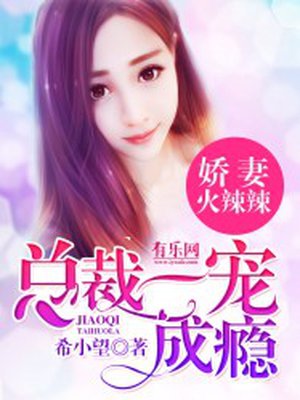 yingtao69.com