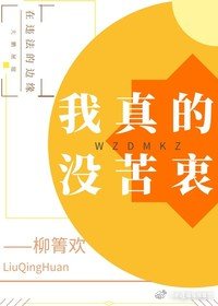 新海岸线文学网