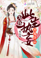 天将雄师电影