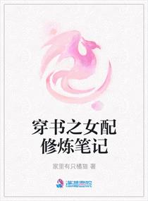 推陈出新左右顾打1肖