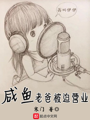 女明星败家