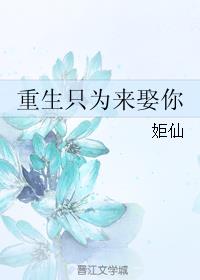 差差漫画网站