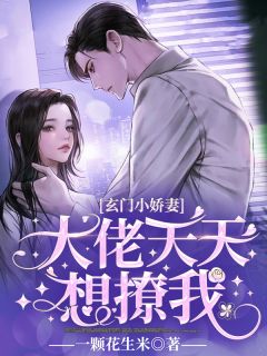 龙珠18号禁同人本漫画在哪看