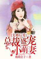 梦见吃结婚酒