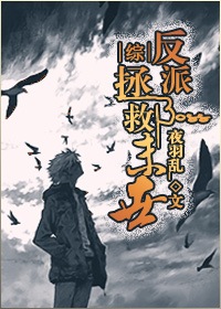 韩国悲惨事件19部芸能