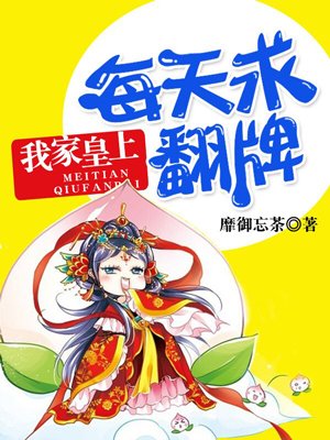 布兰妮亚洲演唱会