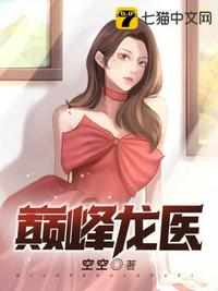 杨子黄圣依