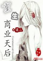 老师裸露胸被强挤奶漫画