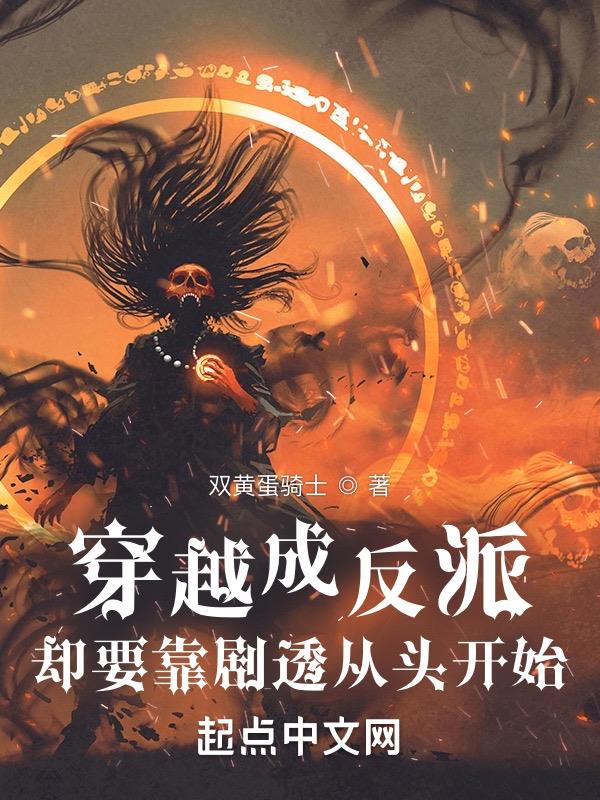 爆笑虫子无人岛在线观看免费全集高清