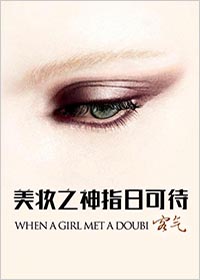 中国女主chinafemdom