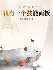 无尽黑暗游戏