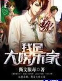 china中国小帅gayxnxx