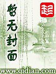 日本电影按摩