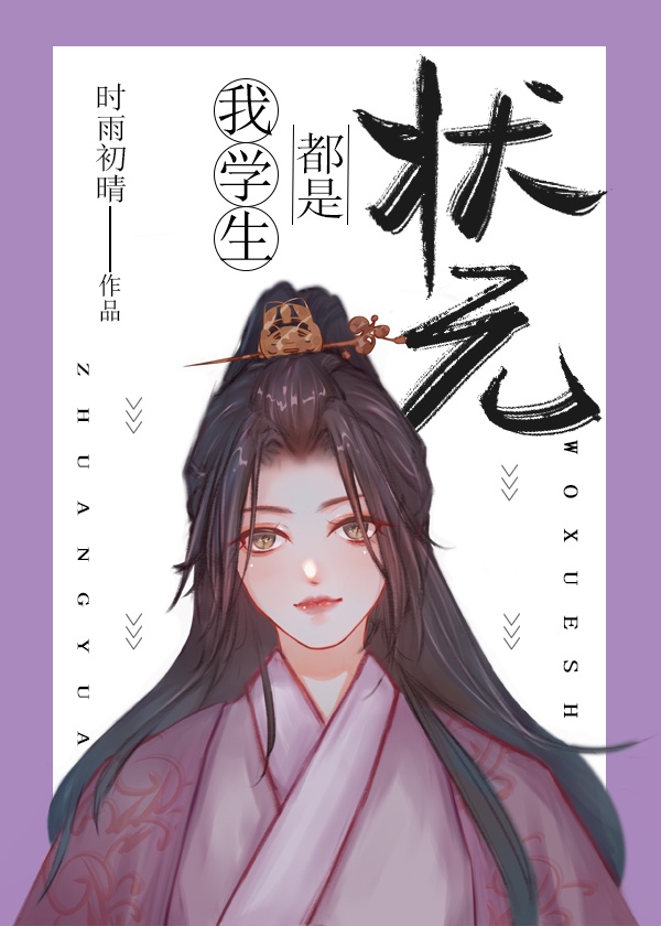 小荡货小浪女H