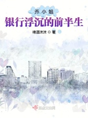 成都电影在线播放