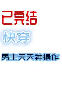 日本sod系列官网