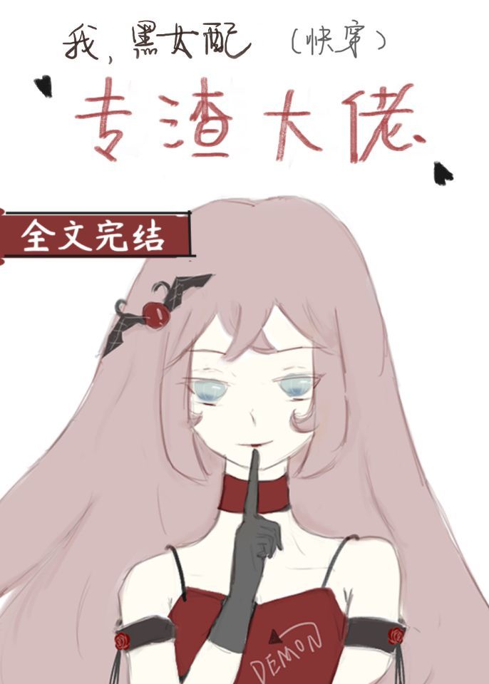 美少女战士第一部全集免费