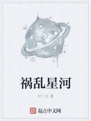 老师教我做性关系