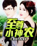 男女xx00动态图120秒