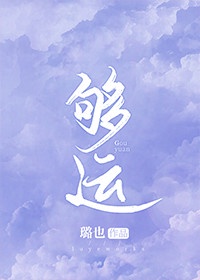 主神管理员[快穿]