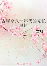 郑州轻工业大学教务管理系统