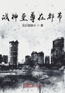 要去了是什么意思