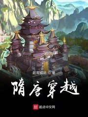 绝色国师by迷羊