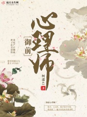 人妖chinesecdts在线