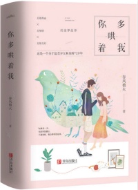 狼人小岛破解版ios