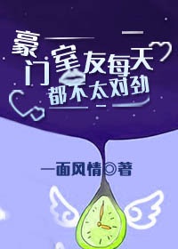 影音先锋中文字幕资源