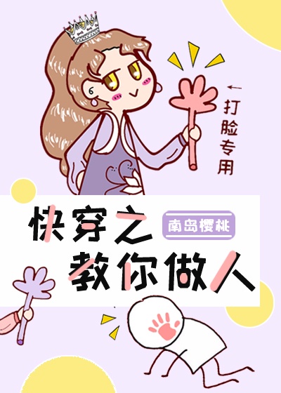 青娱乐视频盛宴