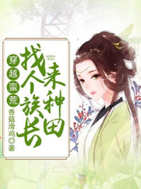 黑丝妈妈