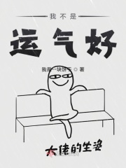 中文字幕在线观看永久