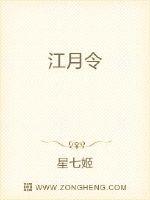 单田芳隋唐演义全集免费收听