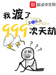 赛车传奇