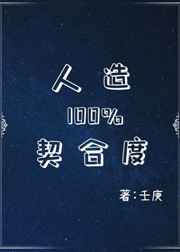 塞上曲怜儿全文免费阅读墨已入水是什么歌