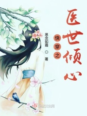 教师的诱惑电影完整版