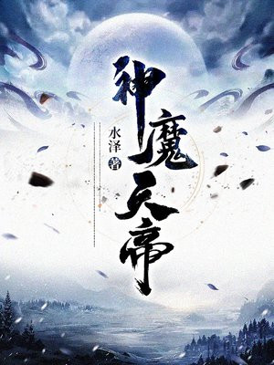 黑人大荫蒂SE