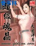 家政妇漫画全集免费14