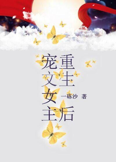 王俊凯 杨幂