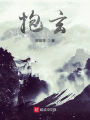 魔道祖师动漫1～3季完整资源下载