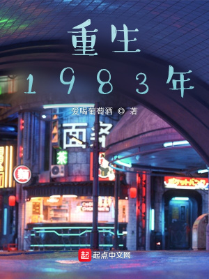 快乐大本营20240622