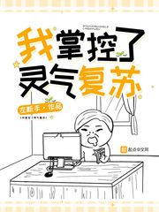 色戒7分钟无删减视频