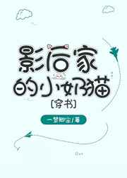 日本大但人文艺术与希腊文化