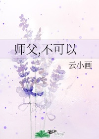 九王一后全文txt