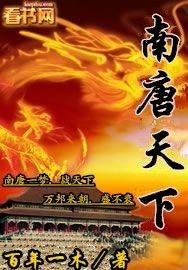 花季传媒HJC33.APK