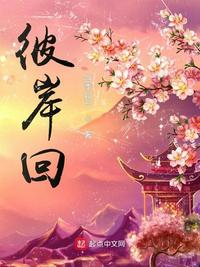 lovesong综艺无删减在线观看