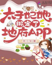 100种夜里禁用APP软件